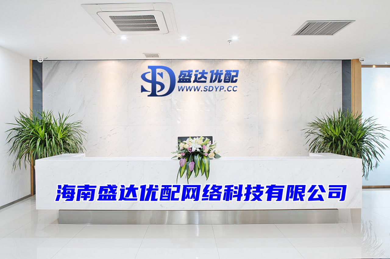 富成配资-富成配资官网-炒股配资平台官网-配资平台炒股